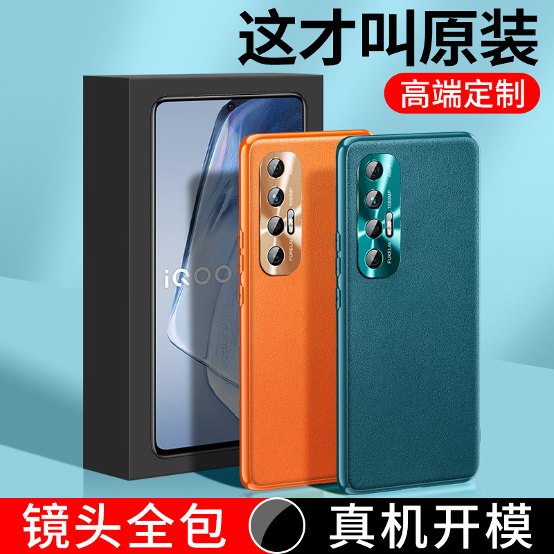 适用于小米10s手机壳xiaomi10s素皮保护套护镜精孔软壳超薄原装官网真皮