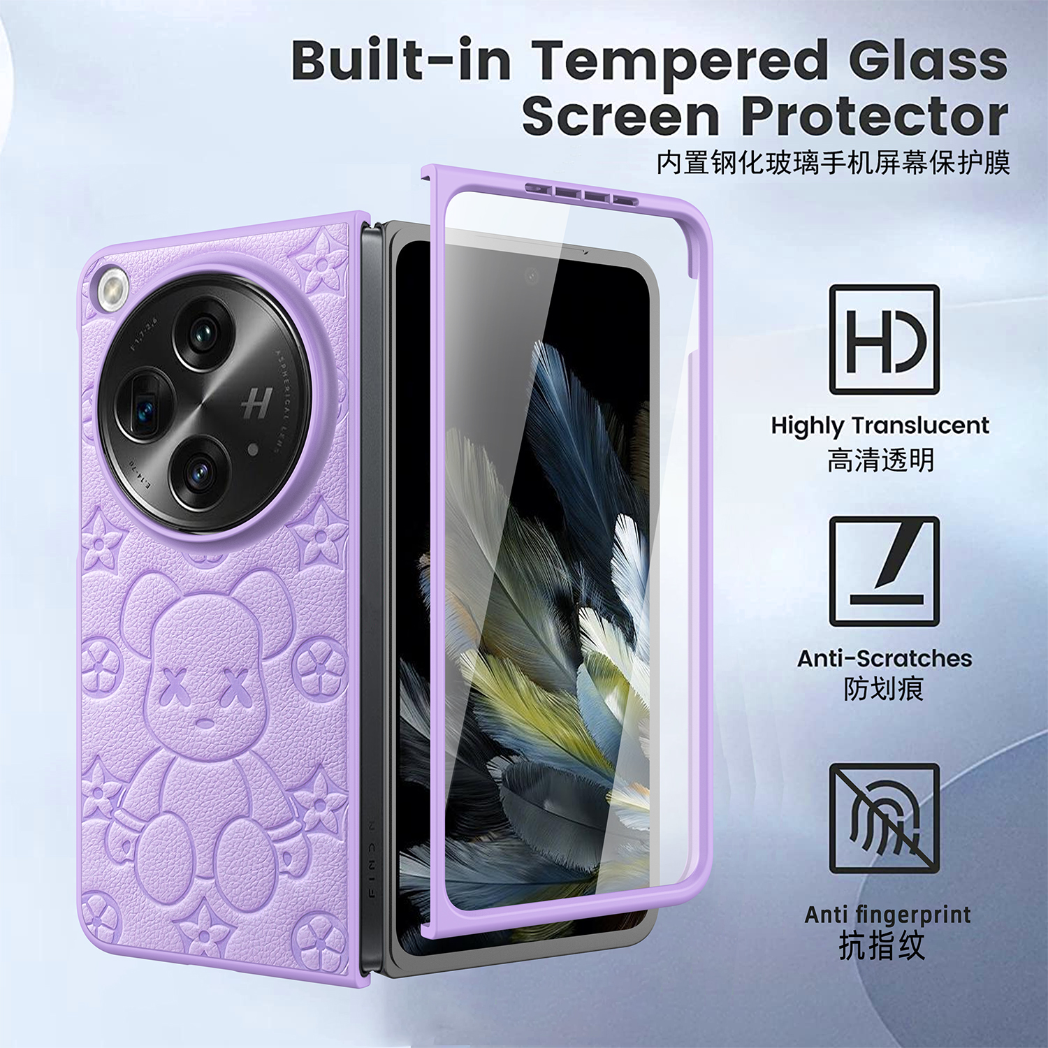 适用于oppofindn3手机壳真皮findn3典藏版折叠屏爆力熊保护套oppo前后全包fandn2防摔find超薄透明壳膜n3潮女