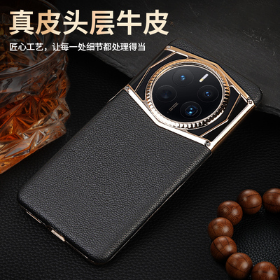 原装正品适用 华为mate60手机壳电镀边框mete60pro保护套荔枝纹真皮m60por十皮套ALN一AL00全包BRA防摔p高档m