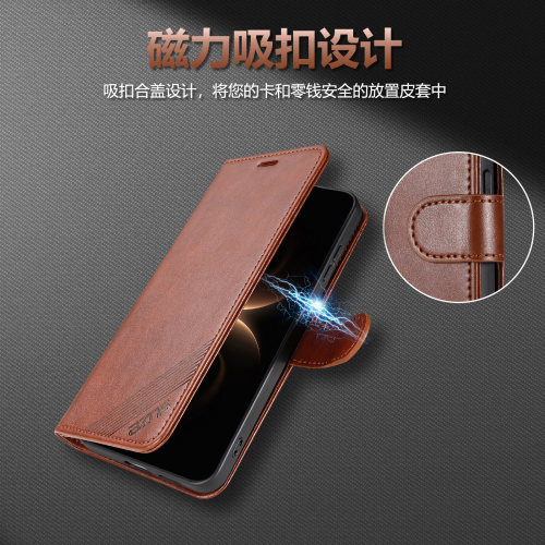 k100promax小羊纹包手机壳包邮
