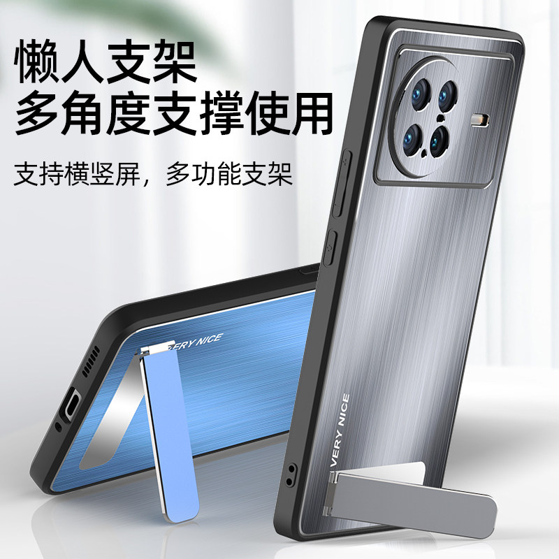 适用于 vivo x note手机壳拉丝金属超薄全包xnote支架防摔磨砂硬壳防滑时尚个性vivixnete硅胶软套潮牌保护套