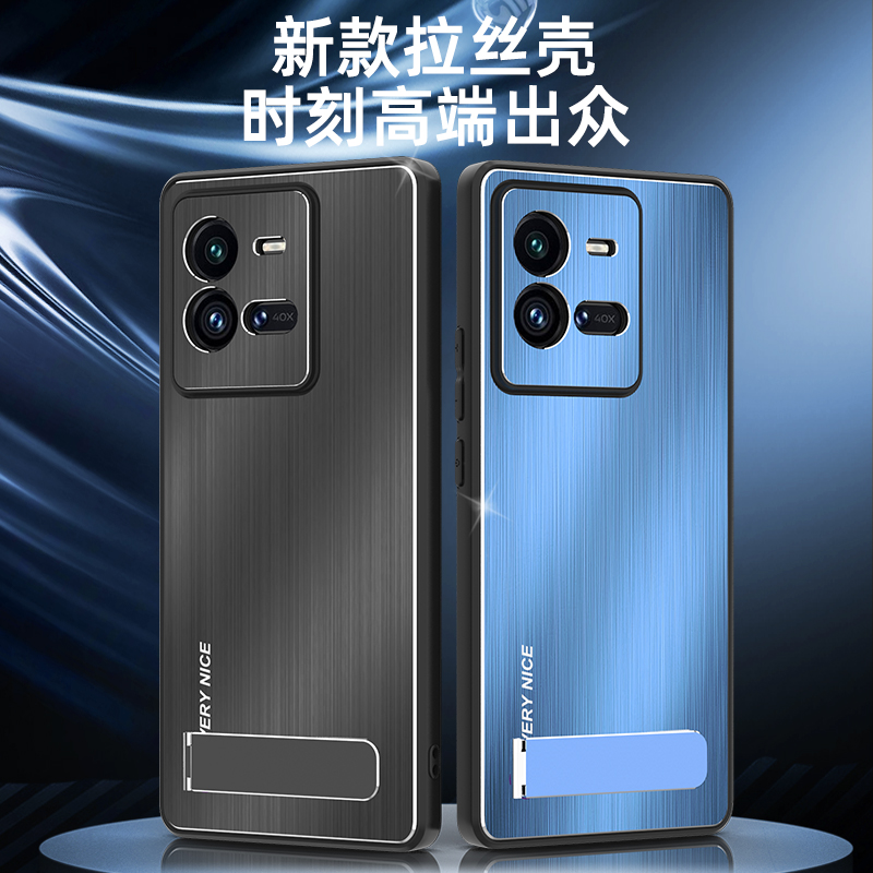 适用于 vivo IQOO10PRO手机壳拉丝金属磨砂护镜头V2217A软胶边防摔全包iqoo10硬壳保护套时尚潮