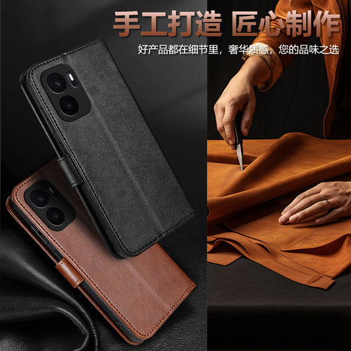 适用于一加Ace6至尊版手机壳
