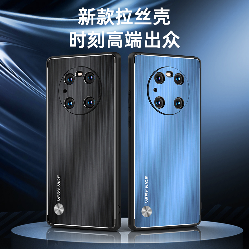 华为mate30拉丝金属壳手机保护套mate40pro+直迦超薄纯色时尚个性