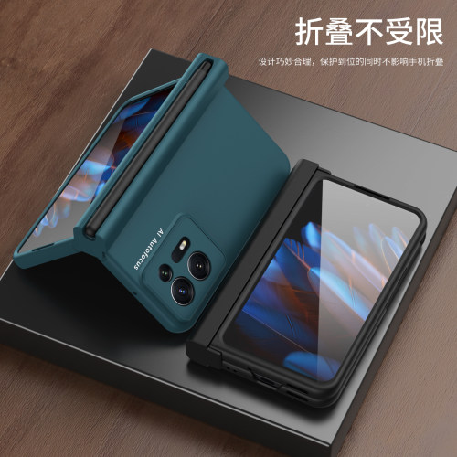 适用于 OPPO findnN2马卡龙保护套侧边吸磁铰链全包时尚个性find n2前盖钢化玻璃贴皮磨砂肤感硬壳保护套超薄
