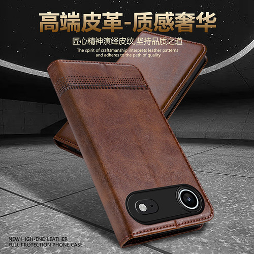 适用苹果iphone17手机壳ipone17por新品发布iohone17系列ip17promax超好看ihone标准版ip17新款外2025保护i17