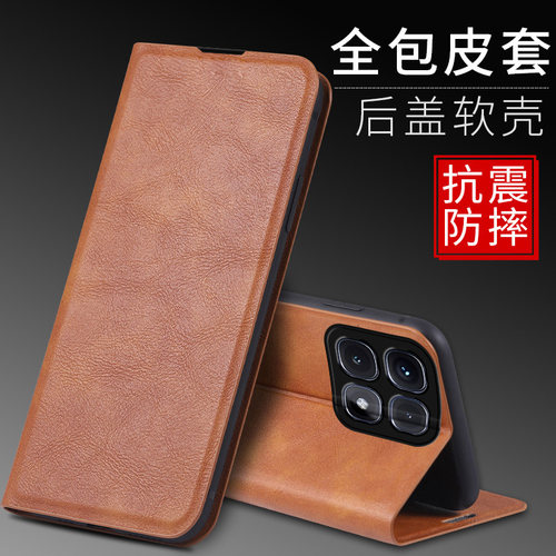 适用于redmi红米K70至尊版手机壳双面吸磁真皮小米K70ultra翻盖前后保护皮套redmik70s全包防摔硅胶磨砂牛皮