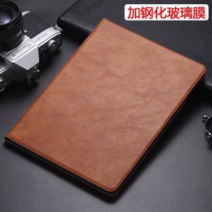 10.8平板2020版 pad mate AL00前后翻盖休眠平板电脑壳 10.8寸超薄软胶全包SCM W09 保护套支架防摔m6 华为新款