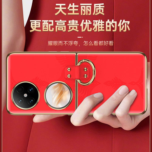 适用于华为pocket 2手机壳印花指环磨砂复古牛皮p60Pocket-S2真皮上下折叠p50pockets全包防摔时尚个性保护套