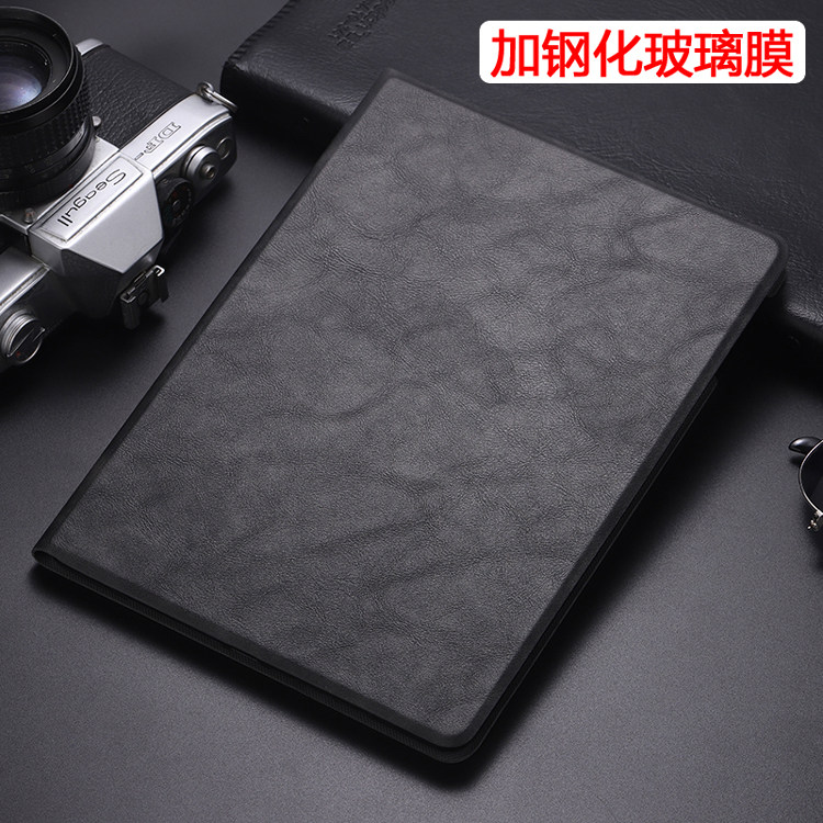 【不喜欢包退！！！】可休眠！支架！全包！