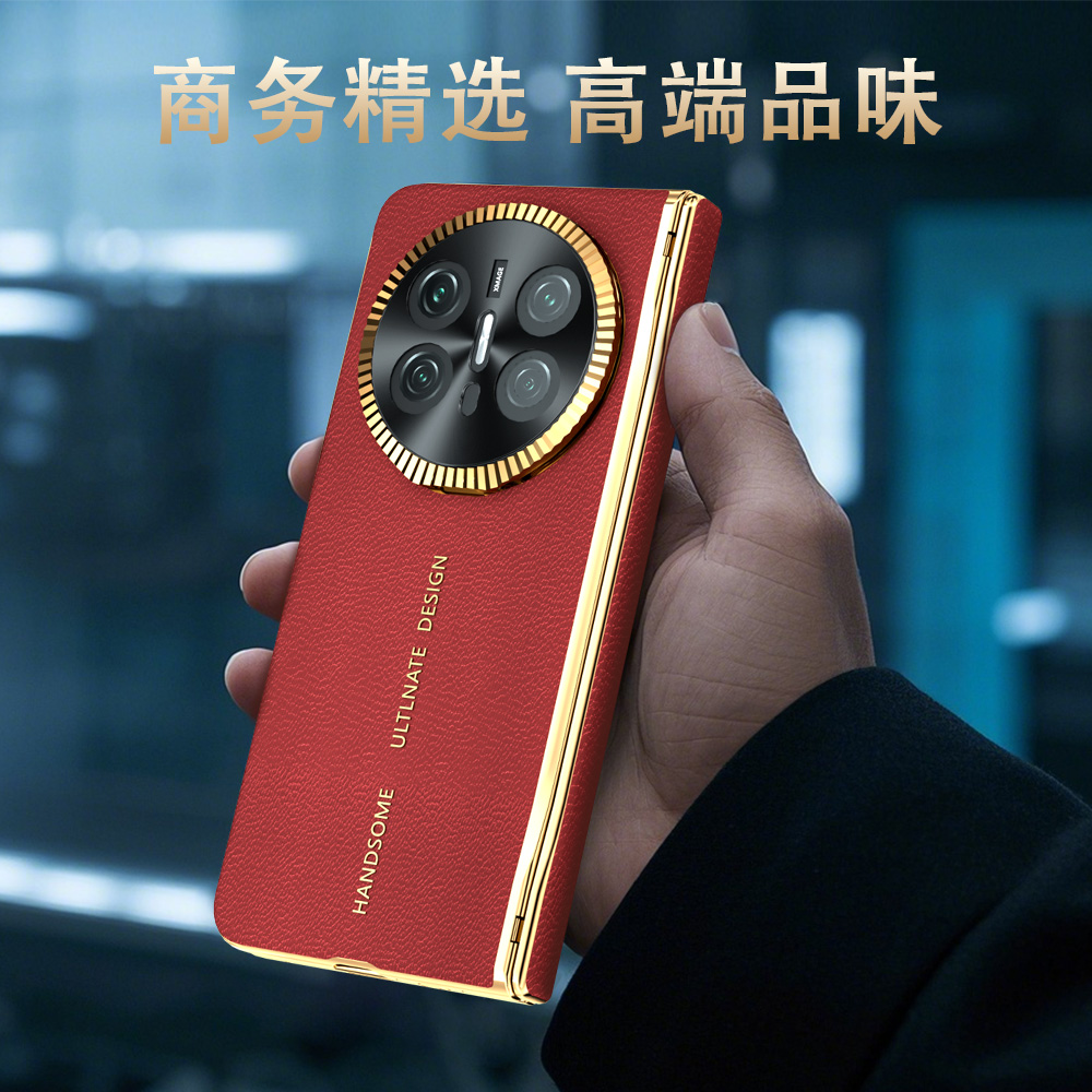 适用于华为mateX5手机壳真皮秒变xt大师版壳膜一体matex6典藏版折叠屏保护套metax3侧全包防摔钢化玻璃贴膜