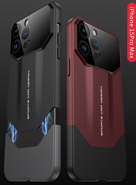 适用苹果ipone15手机壳iohone15新品发布iphone15promax标准版ip15系列ihone15plus保护女外壳套i3男ipnone14