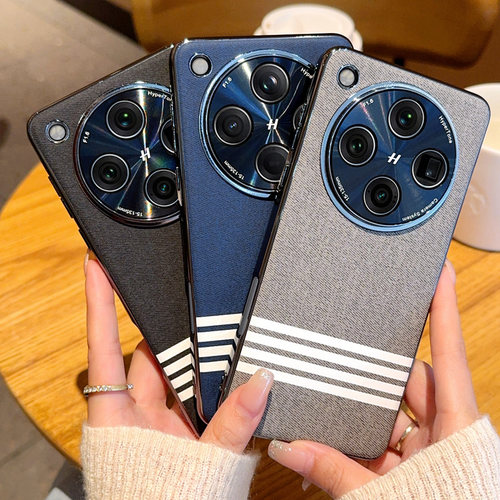 oppfindx8素皮拼色手机壳包邮