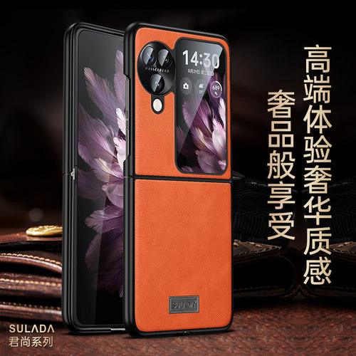 适用于oppofindn2flip手机壳真皮findn3filp折叠屏保护皮套复古疯马纹oppo全包防摔opopfindn2男find女n3磨砂