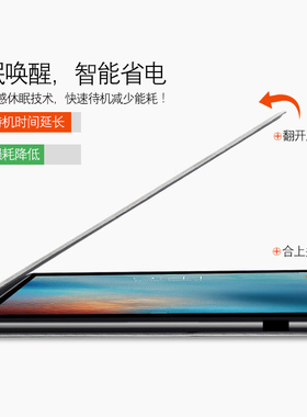 适用于华为荣耀v6休眠皮套10.4存超薄软胶壳KRJ-W09翻盖支架matepadT8平板电脑保护套前后全包防摔钢化膜