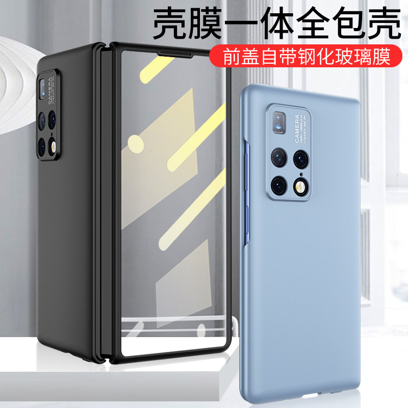 华为matex2全包壳前壳钢化玻璃