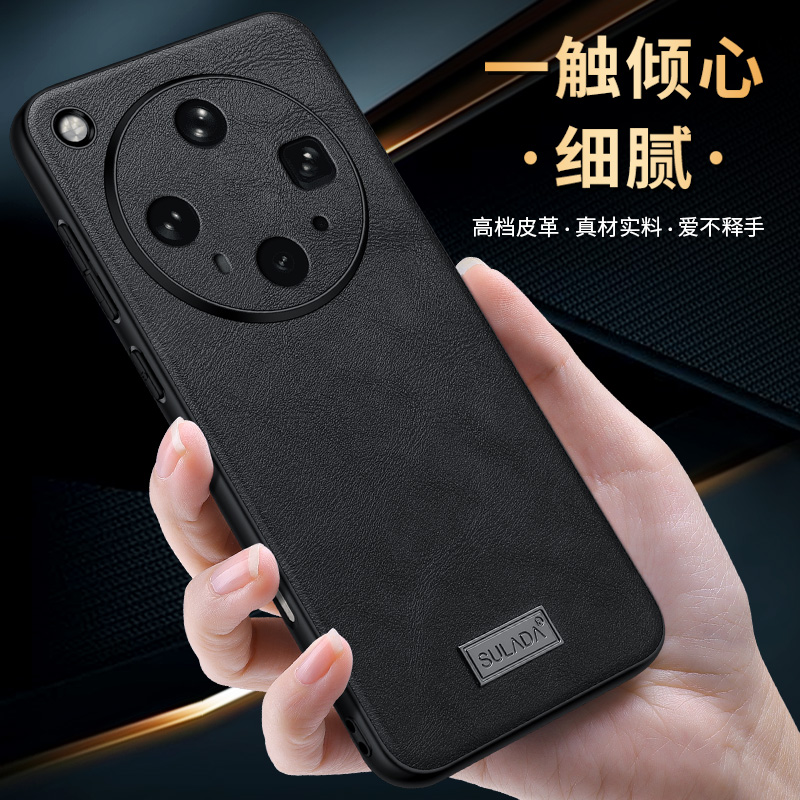 适用于oppofindX8s手机壳真皮FindX8sultra保护皮套牛皮镜头全包oppofandx8s+防摔find硅胶磨砂fandx8s软壳潮