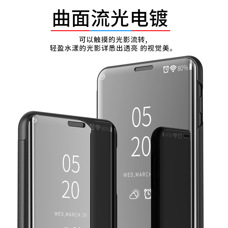 适用于oppoR9plus休眠皮套手机壳r9tm视窗智能保护套翻盖套全包