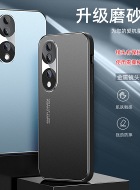 适用于 华为荣耀70手机壳FNE一AN00磨砂金属魔方直护镜头全包防摔ry70pro时尚个性超薄保护套精孔镜头贴膜HPB