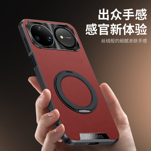适用于华为Nova15手机壳吸磁支架保护套nova15pro全包KLE-AL00U超薄防摔无线充VYG-AL00软素皮时尚个性潮