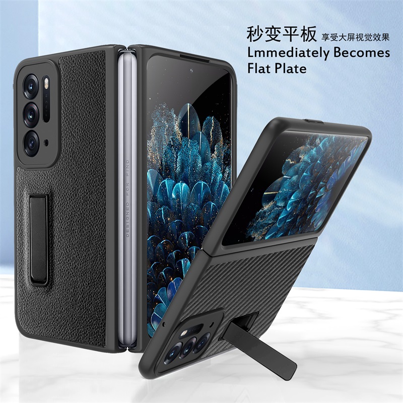 适用OPPO Fand N手机壳前盖钢化玻璃膜真皮一体支架保护套oppofandn opppf opoofopofoppif opopf oppofindnn