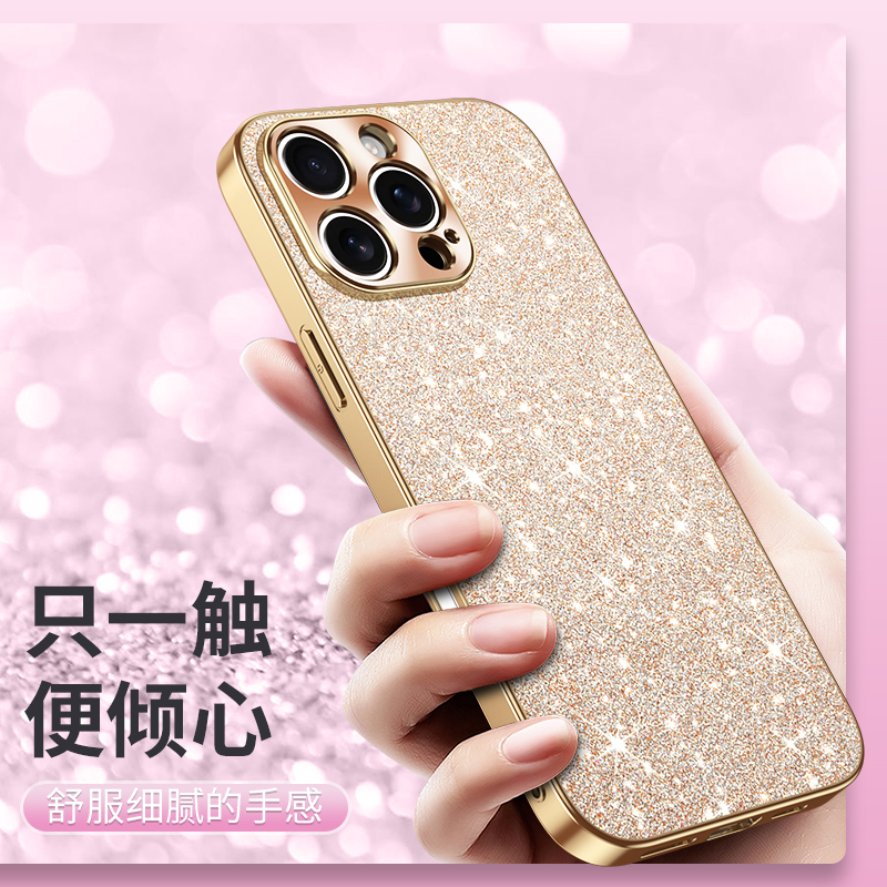 适用苹果iphine16手机壳ipone16promax套ipjone16 iohone16 iphnoe16 16pormax女16puls16pormas萍果16pius男