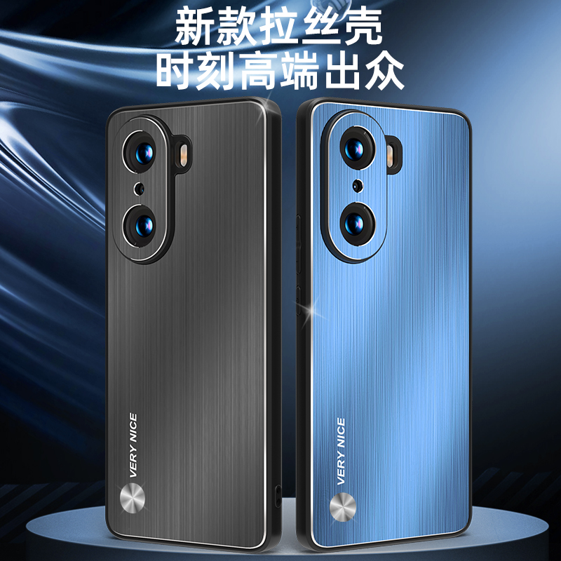 适用于华为荣耀60手机壳拉丝金属超薄护honor60pro保护硅胶套LSA一AN00