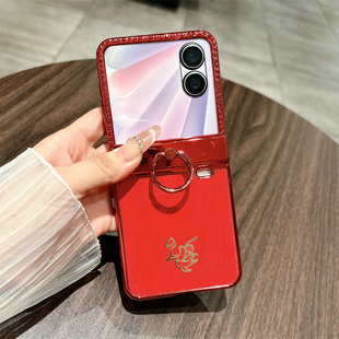 适用于荣耀Magic V Flip2手机壳马年新品上下铰链折叠指环LRA-AN00壳膜一体保护套全包防摔贴膜潮新年款红色