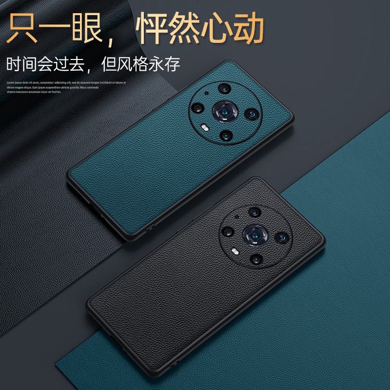 荣耀magic4pro牛皮简约全包包邮