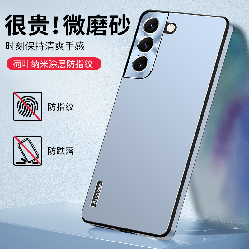 适用于 三星s21+手机壳极光直边魔方s21ultra气囊防摔光亮面磨砂防指环s21plus全包金属护镜头保护套超薄潮