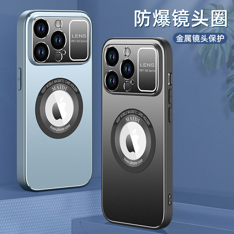 适用苹果ipone15手机壳iohone15新品发布iphone15promax标准版ip15系列ihone15plus3ipnone14女男外壳套保护i