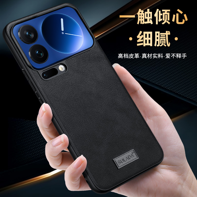 mi17牛皮复古手机壳包邮