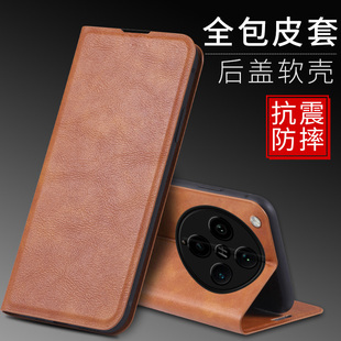 适用于oppofindX9手机壳真皮FindX7pro翻盖oppo前后双面保护皮套全包防摔findx7硅胶磨砂软壳oppox8插卡支架