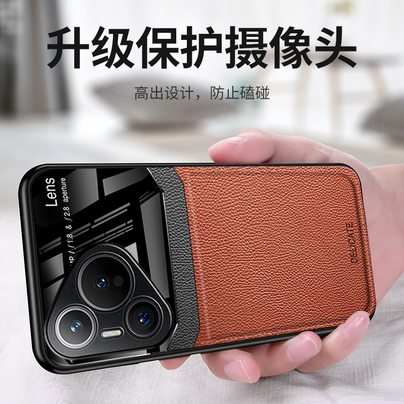 适用于华为pura70ultra手机壳拼色荔枝纹pure70u保护皮套高档皮料HBP一AL00镜头全包防摔磨砂壳p70uitra软胶