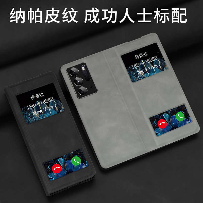 适用OPPOfindN手机壳视窗皮套PEUM00来电显示oppofandn保护opppf男opoof潮oppf oppofndn fingn oppofindnn n