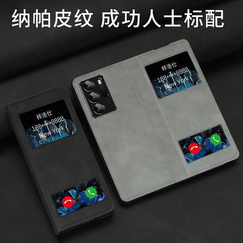适用于 OPPO find N视窗皮套名仕磨砂肤感高档皮料PEUM00支架来电显示手机壳侧开支架保护套时尚个性全包防摔