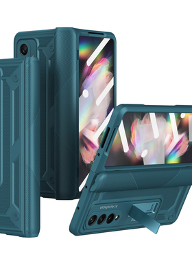 适用于三星fold3前盖钢化手机壳w2022铁甲磁吸支架保护套f9260潮