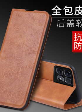 K70pro红米K70Ultra手机壳K70E适用于2311DRK48C男士女款23117RK66C翻盖皮套2407FRK8EC全包防摔23113RKC6C
