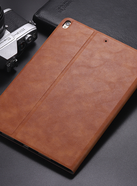 适用ipaidpro10.5寸保护套ipadpro105 ipapro10.5休眠iapdpro10.5
