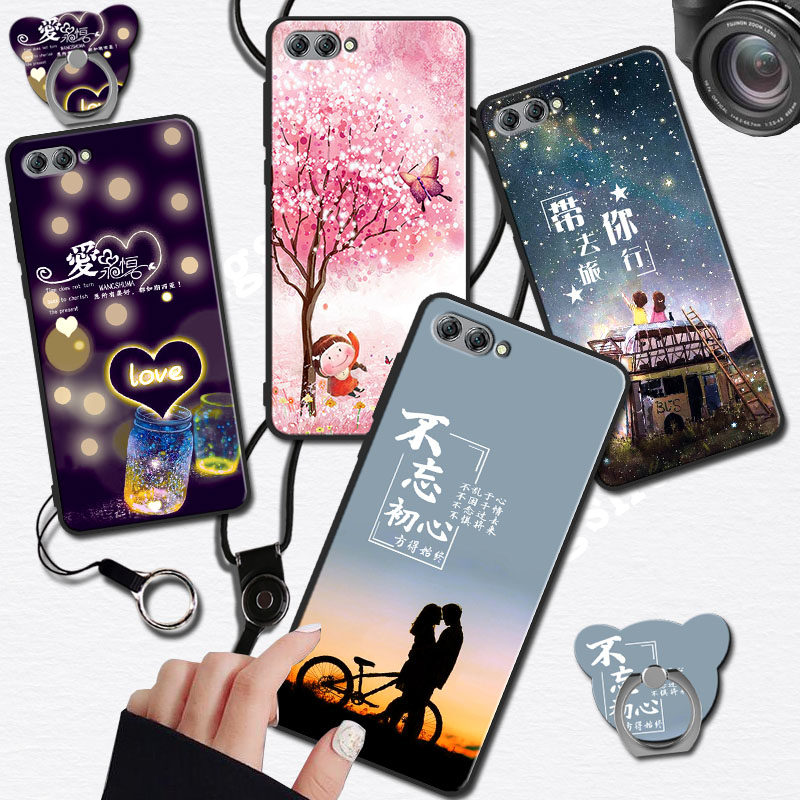 華爲榮耀v10保護殼BKL-AL20卡通5.99寸Huawei榮譽V10保護honorv1o軟膠bkl-al2o外套hw送挂繩支架在類目 3C數碼配件, 手機配件, 手機保護套/殼中 - 來自Buy2taobao.com提供專業的淘寶代購服務