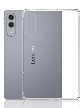 仙阁里适用于联想小新平板ProGT保护套小新padprogt11.1寸平板电脑保护壳新款TB710FU透明硅胶气囊防摔清水套