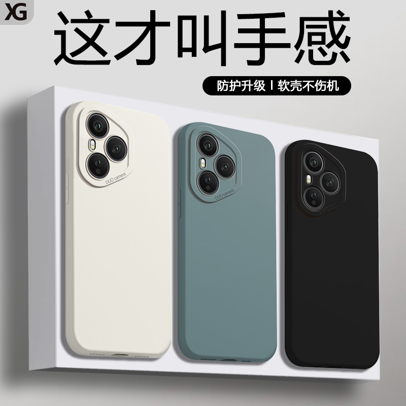 仙阁里适用荣耀400手机壳新款荣耀400Pro保护套honor400Pro液态硅胶镜头全包超薄裸感防摔高级小众软外壳