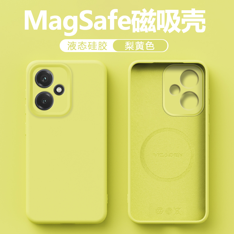 仙阁里适用于荣耀400手机壳honor400Pro新款DNN-AN00液态硅胶DNP-AN00的磁吸保护套全包防摔高级感magsafe