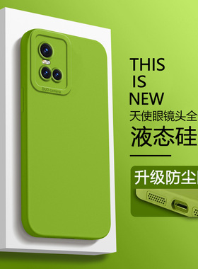 仙阁里适用于vivos10手机壳新品s10pro直边天使眼软壳s20纯色s19液态硅胶s9防摔s7t磨砂s18保护套s15男女款