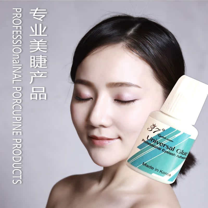 韩国进口嫁接睫毛胶水无刺激