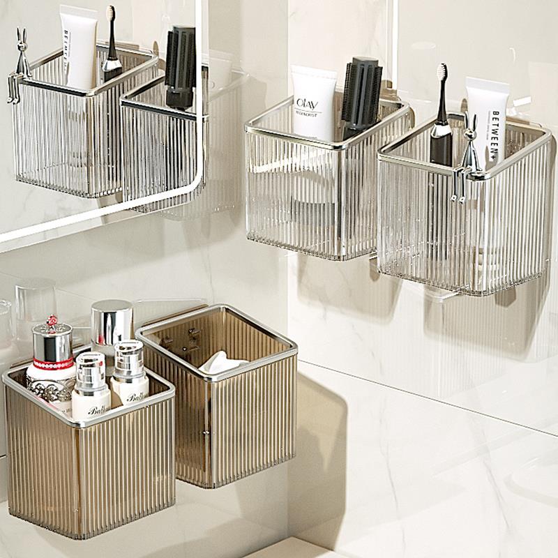 轻奢卫生间置物架浴室免打孔牙膏牙刷收纳洗漱台梳子剃须刀收纳筒
