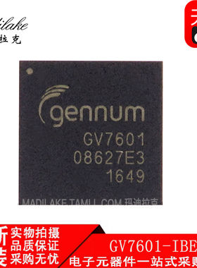 全新原装 GV7601-IBE3 BGA100 视频转换芯片 丝印GV7601 现货供应