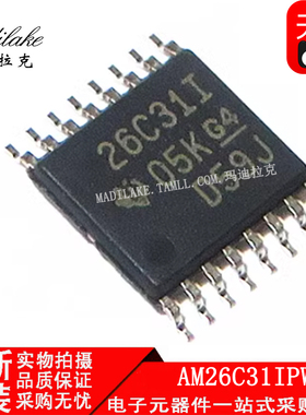 全新原装 AM26C31IPWR 贴片TSSOP16 线路驱动器IC 丝印26C31I正品
