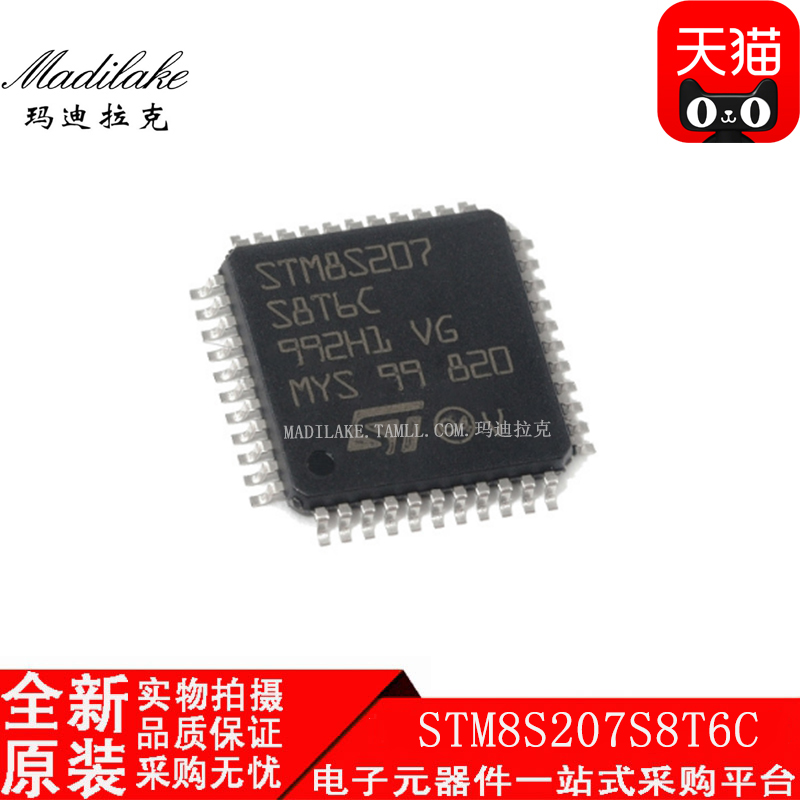 电子市场波动较大,请务必咨询客服确认价格!