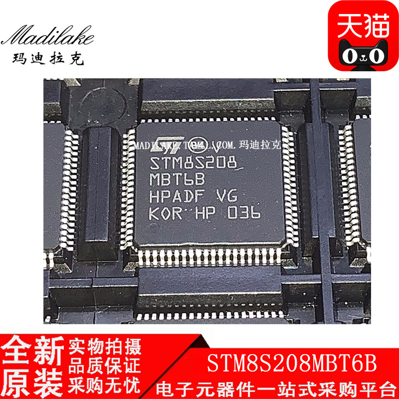 电子市场波动较大,请务必咨询客服确认价格!